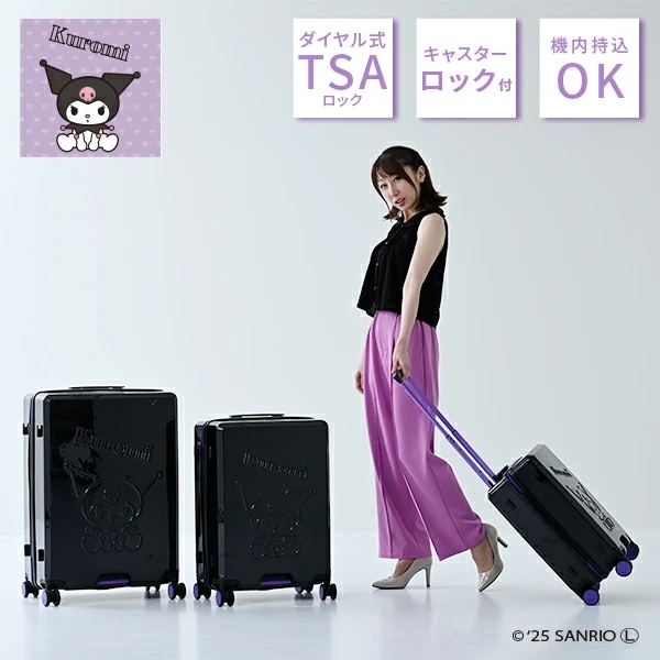 Qoo10] サンリオ スーツケース キャリーケース TSAロッ