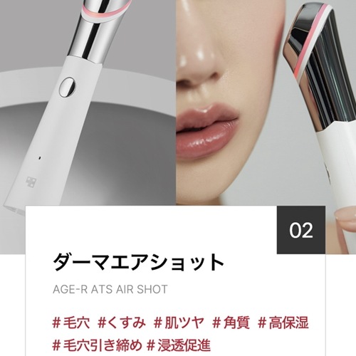 Qoo10] メディキューブ 【韓国シェア1位ブランド】【トータルエス