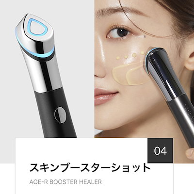 Qoo10] メディキューブ 【韓国シェア1位ブランド】【トータルエス