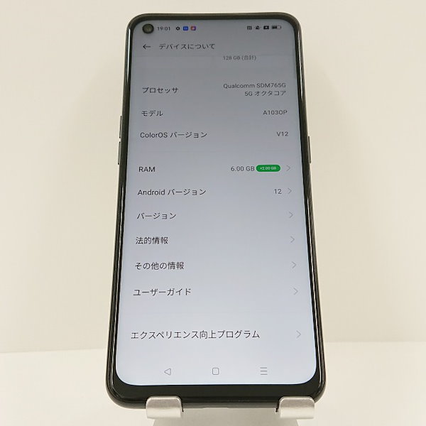 Qoo10] OPPO Reno5 A eSIM対応版