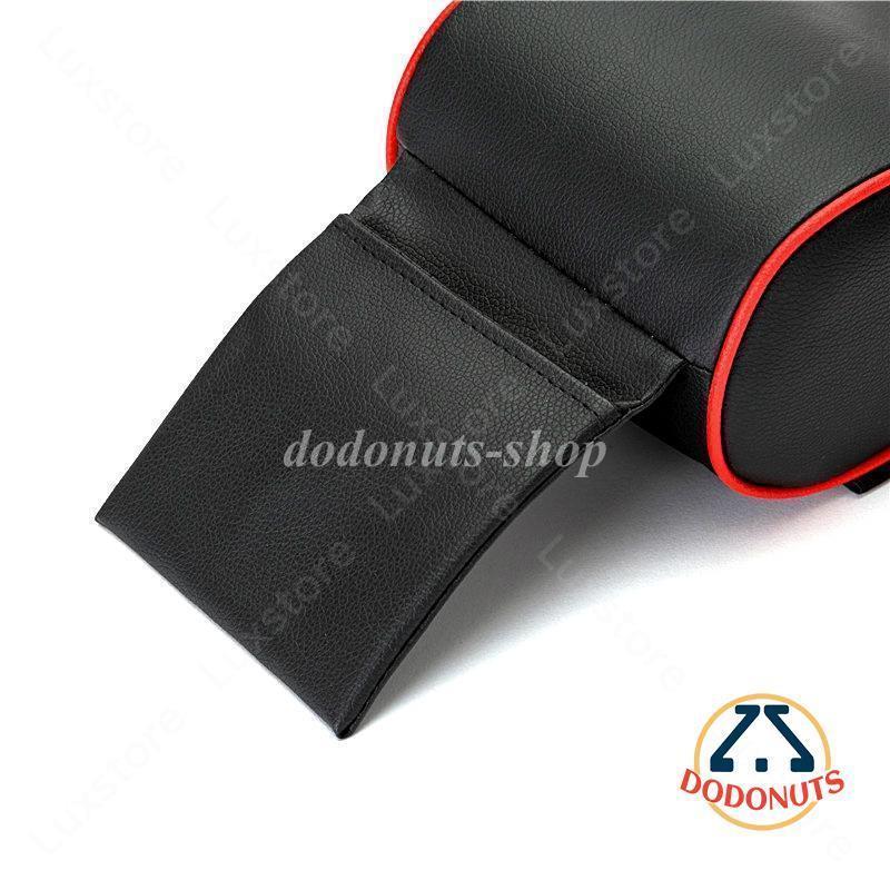 【早い者勝ちタイムセール】アームレストカバー 車用 収納バッグ コンソールポケット おしゃれ レザー メモリーコットン 増高 快適 汎用 小物入れ サイド収納ポケット 組立簡単 カー用品 【早い者勝ちタイムセール】アームレストカバー 車用 収納バッグ コンソールポケット おしゃれ レザー メモリーコットン 増高 快適 汎用 小物入れ サイド収納ポケット 組立簡単 カー用品