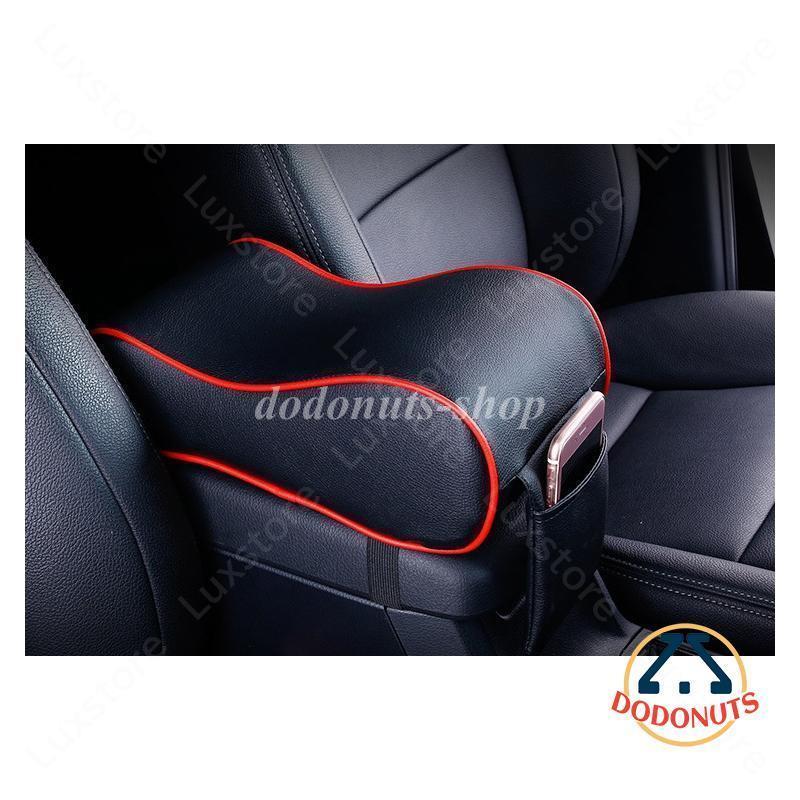 【早い者勝ちタイムセール】アームレストカバー 車用 収納バッグ コンソールポケット おしゃれ レザー メモリーコットン 増高 快適 汎用 小物入れ サイド収納ポケット 組立簡単 カー用品 【早い者勝ちタイムセール】アームレストカバー 車用 収納バッグ コンソールポケット おしゃれ レザー メモリーコットン 増高 快適 汎用 小物入れ サイド収納ポケット 組立簡単 カー用品