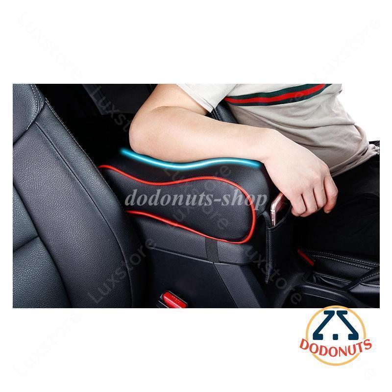 【早い者勝ちタイムセール】アームレストカバー 車用 収納バッグ コンソールポケット おしゃれ レザー メモリーコットン 増高 快適 汎用 小物入れ サイド収納ポケット 組立簡単 カー用品 【早い者勝ちタイムセール】アームレストカバー 車用 収納バッグ コンソールポケット おしゃれ レザー メモリーコットン 増高 快適 汎用 小物入れ サイド収納ポケット 組立簡単 カー用品