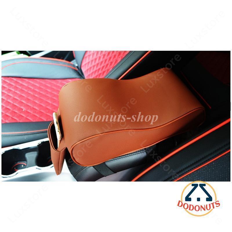 【早い者勝ちタイムセール】アームレストカバー 車用 収納バッグ コンソールポケット おしゃれ レザー メモリーコットン 増高 快適 汎用 小物入れ サイド収納ポケット 組立簡単 カー用品 【早い者勝ちタイムセール】アームレストカバー 車用 収納バッグ コンソールポケット おしゃれ レザー メモリーコットン 増高 快適 汎用 小物入れ サイド収納ポケット 組立簡単 カー用品