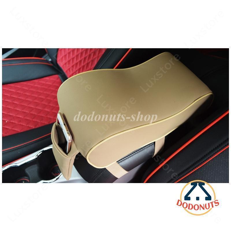 【早い者勝ちタイムセール】アームレストカバー 車用 収納バッグ コンソールポケット おしゃれ レザー メモリーコットン 増高 快適 汎用 小物入れ サイド収納ポケット 組立簡単 カー用品 【早い者勝ちタイムセール】アームレストカバー 車用 収納バッグ コンソールポケット おしゃれ レザー メモリーコットン 増高 快適 汎用 小物入れ サイド収納ポケット 組立簡単 カー用品