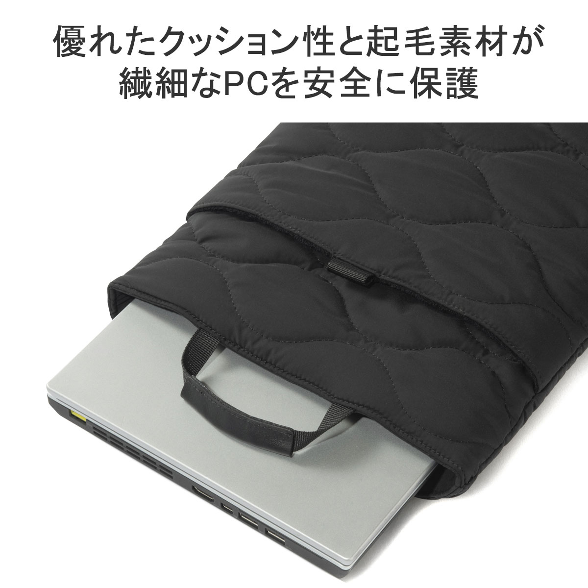 PCケース おしゃれ 13インチ PCバッグ パソコンケース メンズ レディース ブランド ビジネス 軽量 PC 仕事 60011 PCケース おしゃれ 13インチ PCバッグ パソコンケース メンズ レディース ブランド ビジネス 軽量 PC 仕事 60011