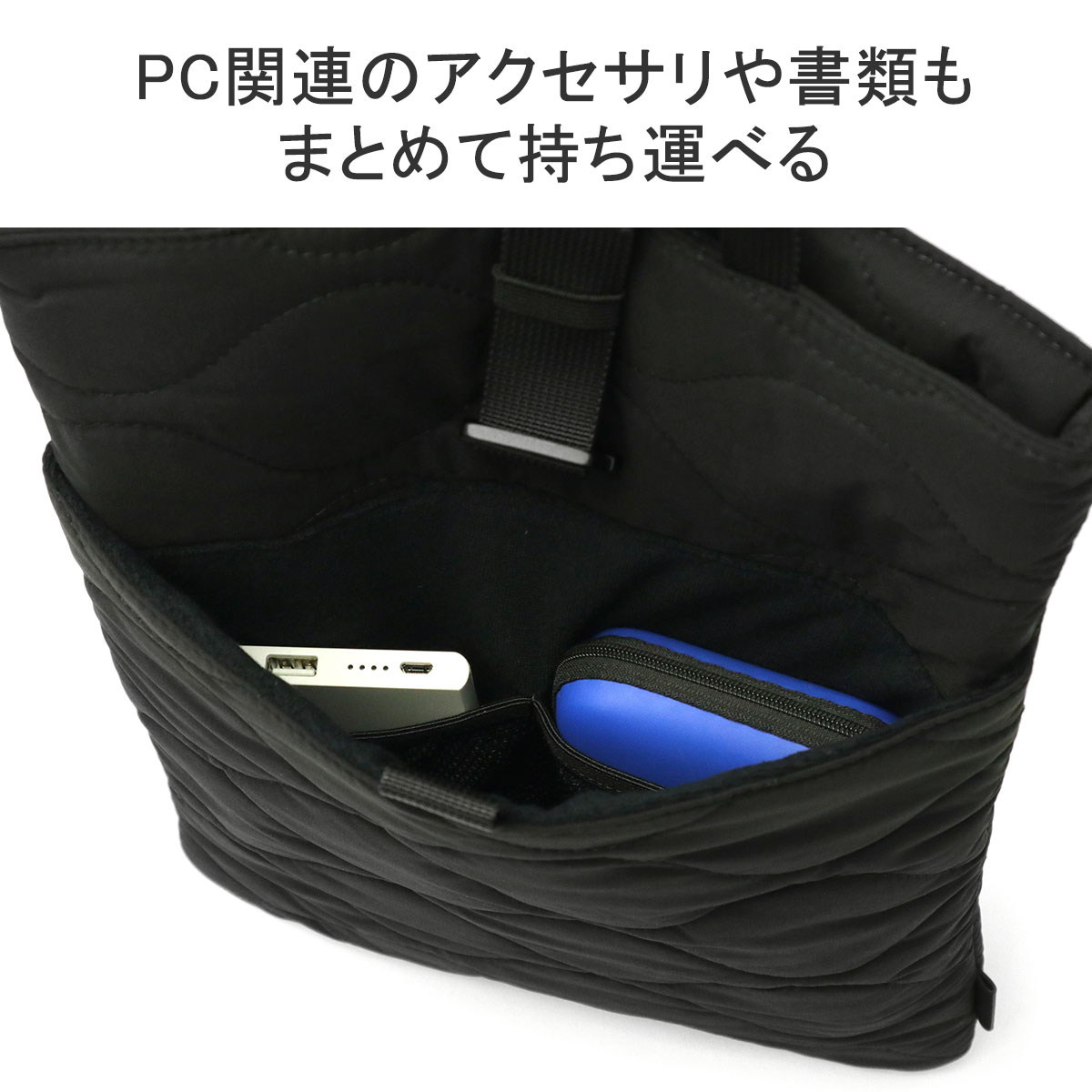 PCケース おしゃれ 13インチ PCバッグ パソコンケース メンズ レディース ブランド ビジネス 軽量 PC 仕事 60011 PCケース おしゃれ 13インチ PCバッグ パソコンケース メンズ レディース ブランド ビジネス 軽量 PC 仕事 60011