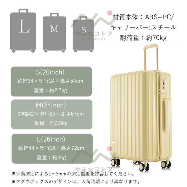 新品未使用新入荷 旅行用小物 ボストンキャリー3way キャスター