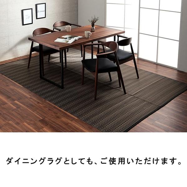 洗える カーペット ラグ マット 団地間6畳 約255x340cm ベージュ 国産