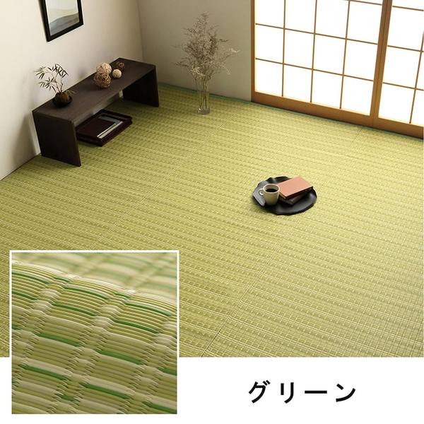 洗える カーペット ラグ マット 団地間6畳 約255x340cm ベージュ 国産