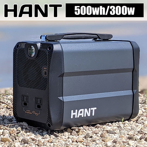 ポータブル電源 135000mAh/500Wh 瞬間最大出力450W EB50 ポータブル電源 135000mAh/500Wh 瞬間最大出力450W EB50