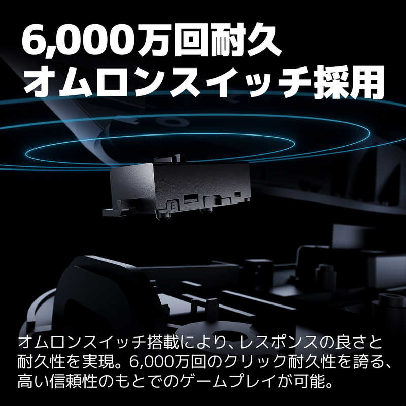 ADATA　XPG ALPHA ブラック [光学式 /有線 /6ボタン /USB (Type-C)]　ALPHA-BKCWW