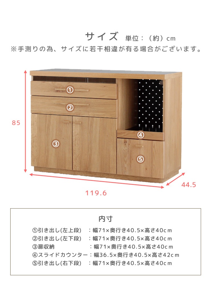 キッチンカウンター 幅120cm キッチン収納 台所収納 ステンレス天板 丈夫 ホワイトオーク材 木目調 コンセント付き 引き出し収納 キッチンカウンター 幅120cm キッチン収納 台所収納 ステンレス天板 丈夫 ホワイトオーク材 木目調 コンセント付き 引き出し収納