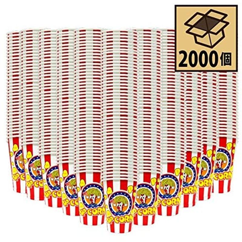 ポップコーンカップ : 食品 9オンス(豆10 好評日本製