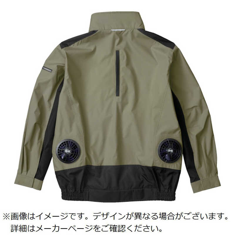 空調服 空調服 遮熱フルハーネス空調服 カーキグリーン 3L KU92110G60S5 空調服 空調服 遮熱フルハーネス空調服 カーキグリーン 3L KU92110G60S5