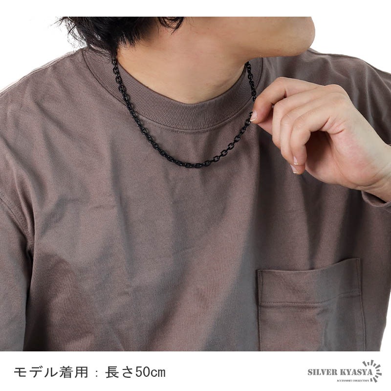 チタン 小豆チェーンネックレス幅5mm黒 [tc001-black-5mm]