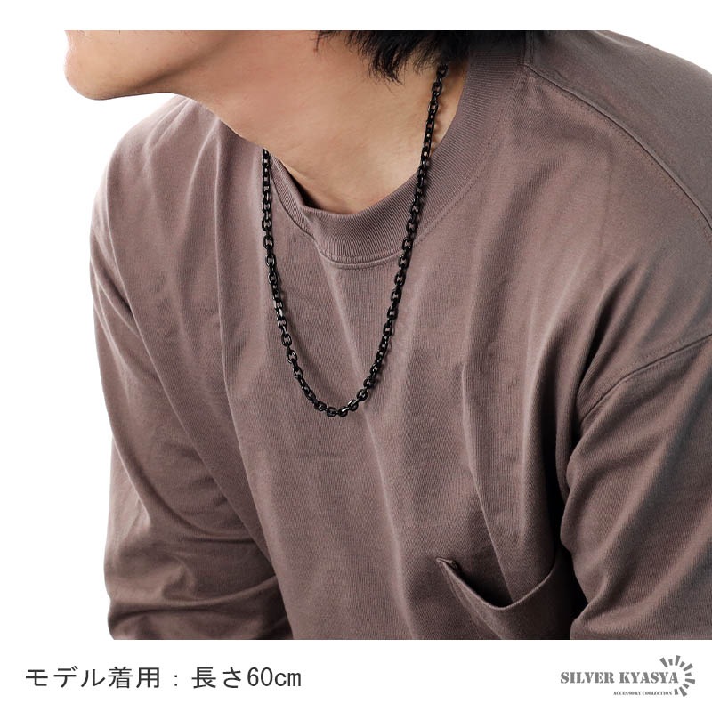 チタン 小豆チェーンネックレス幅5mm黒 [tc001-black-5mm]