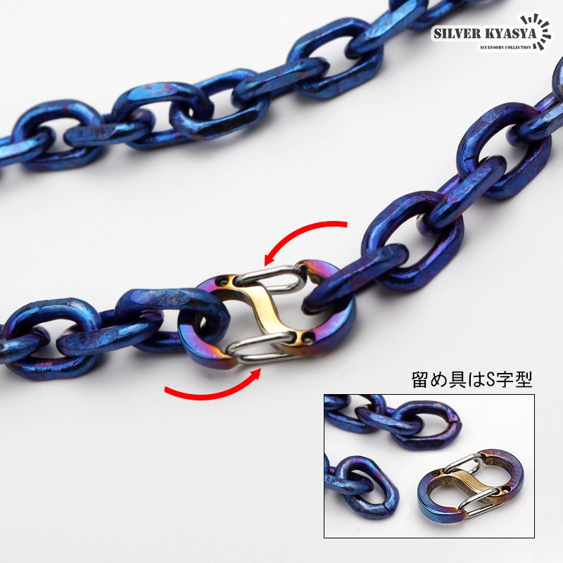 チタン 小豆チェーンネックレス幅5mm黒 [tc001-black-5mm]