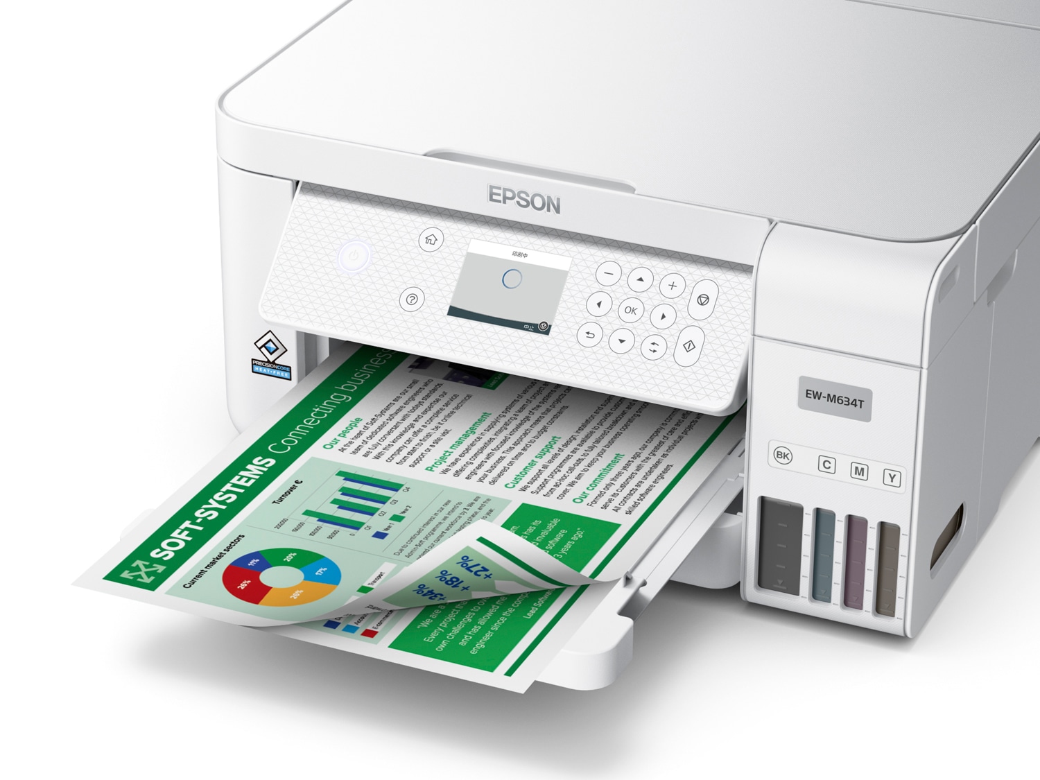 エプソン エコタンク搭載モデル A4カラーインクジェット複合機　4色 EWM634T