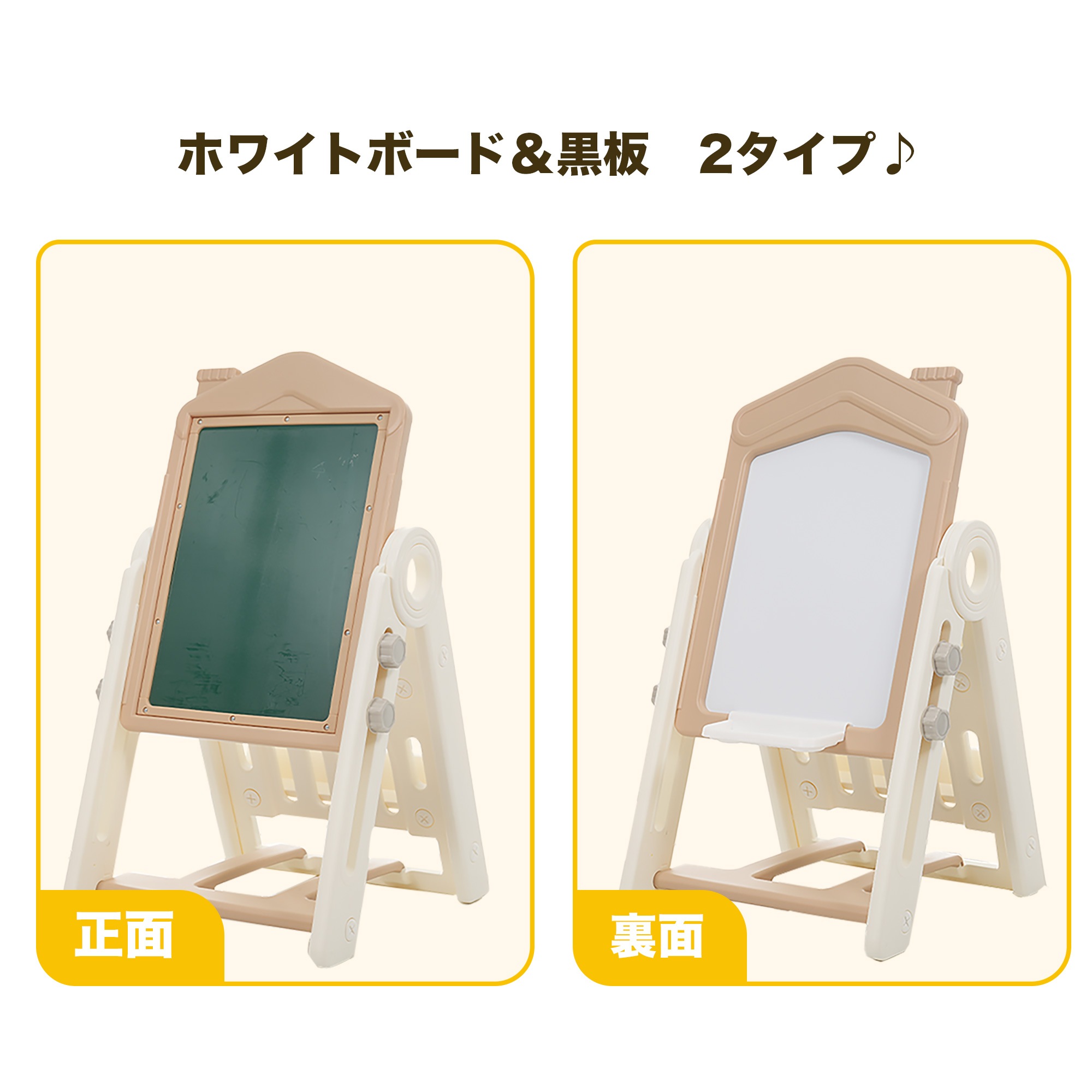 【国内へ発送&送·料·無·料】お絵描きボード 子供 ホワイトボード 折りたたみ ブラックボード 子ども こども おえかきボード おえかき お絵かき 知育 塗り絵 誕生日 プレゼント ギフト 組立簡単