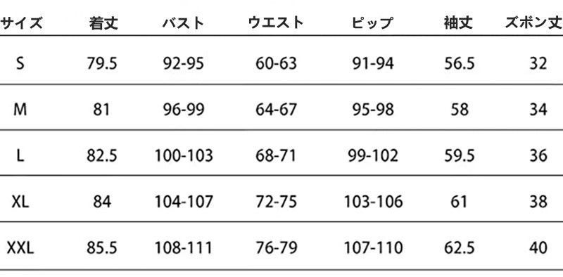 スパイファミリー フィオナ フロスト コスプレ 衣装 クリスマス ハロウィン コスチューム 文化祭 スパイファミリー フィオナ フロスト コスプレ 衣装 クリスマス ハロウィン コスチューム 文化祭
