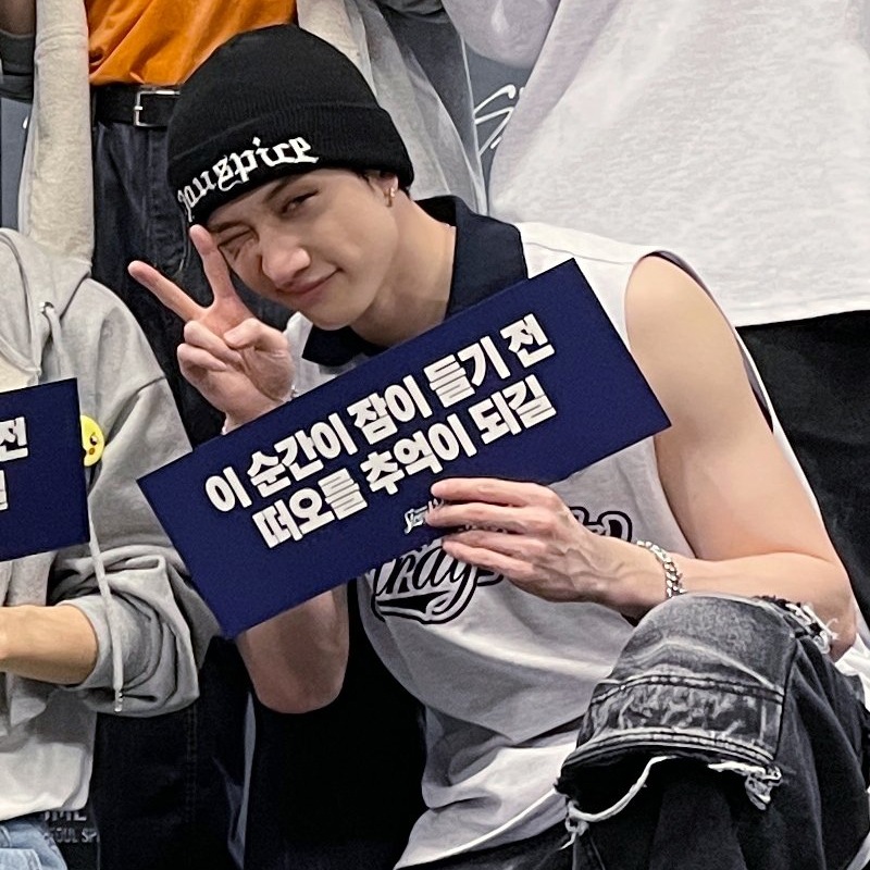 stray kids ニット帽