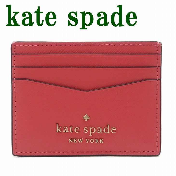 高い素材 ケイトスペード KateSpade カードケース IDケース WLR00129-651 【ネコポス】 名刺入れ・カードケース 
