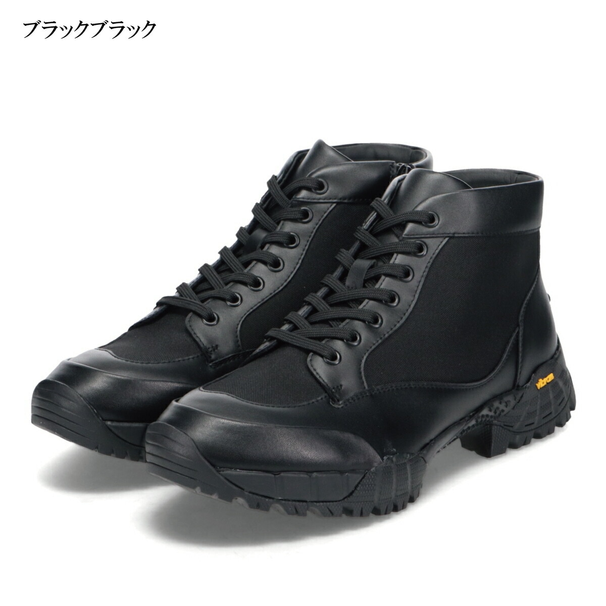 vibramソール撥水ブーツ 23230536 whoop-de-doo フープディドゥ