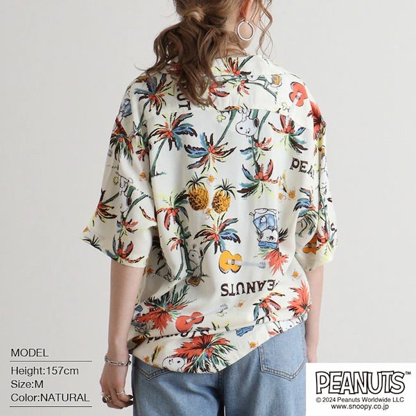 Qoo10] スヌーピー アロハ アロハシャツ 半袖