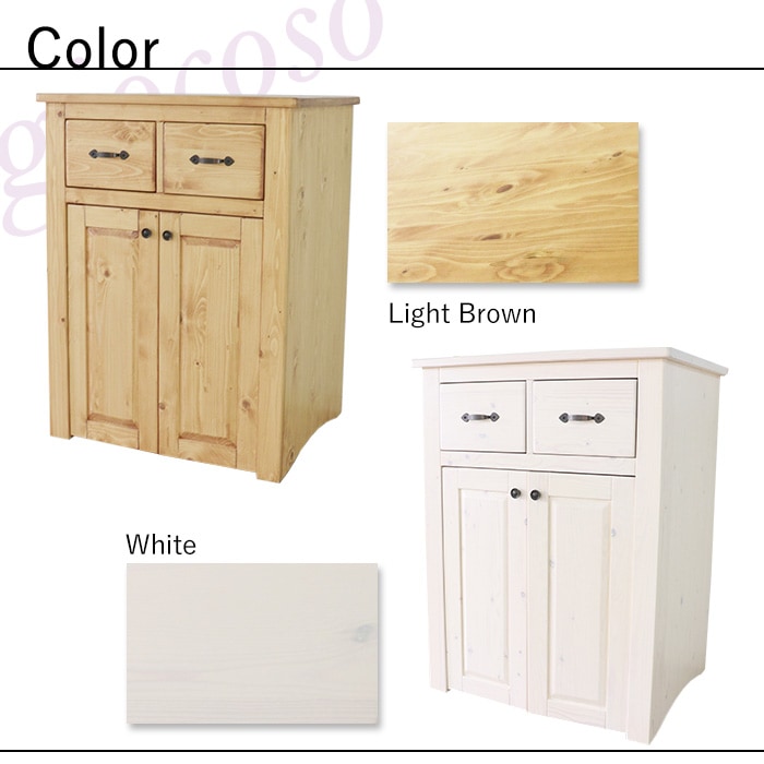 ペットトイレ収納キャビネット ライトブラウン 【giocoso】/ペット用キャビネット 幅70cm 単品 天然木 無垢 木製 パイン材 水性塗料 ペットトイレ収納キャビネット ライトブラウン 【giocoso】/ペット用キャビネット 幅70cm 単品 天然木 無垢 木製 パイン材 水性塗料