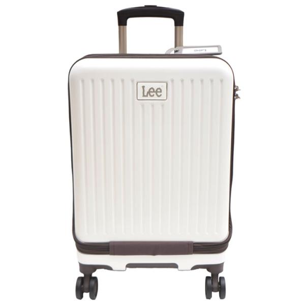 Lee キャリーケース 320-9021 スーツケース 53L フロントオープン レディース ブランド 3泊 5泊 ハードキャリー 国内 旅行 海外 出張 バス 飛行機