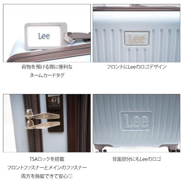 Lee キャリーケース 320-9021 スーツケース 53L フロントオープン レディース ブランド 3泊 5泊 ハードキャリー 国内 旅行 海外 出張 バス 飛行機