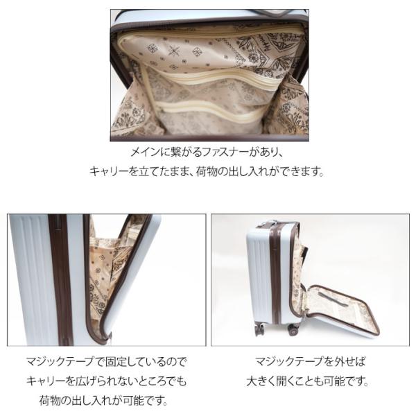 Lee キャリーケース 320-9021 スーツケース 53L フロントオープン レディース ブランド 3泊 5泊 ハードキャリー 国内 旅行 海外 出張 バス 飛行機