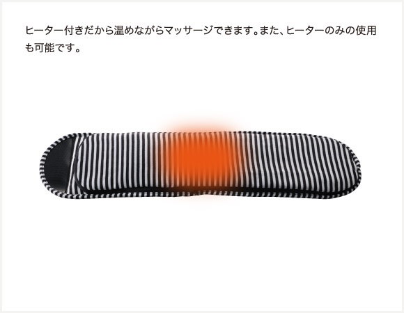 Qoo10] アテックス ルルド レッグマッサージャーSS AX