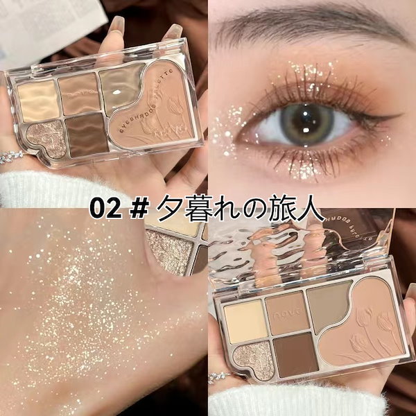 コスメまとめ売り 13点 アイシャドウ、チーク、 ラメ等 化粧品 収納