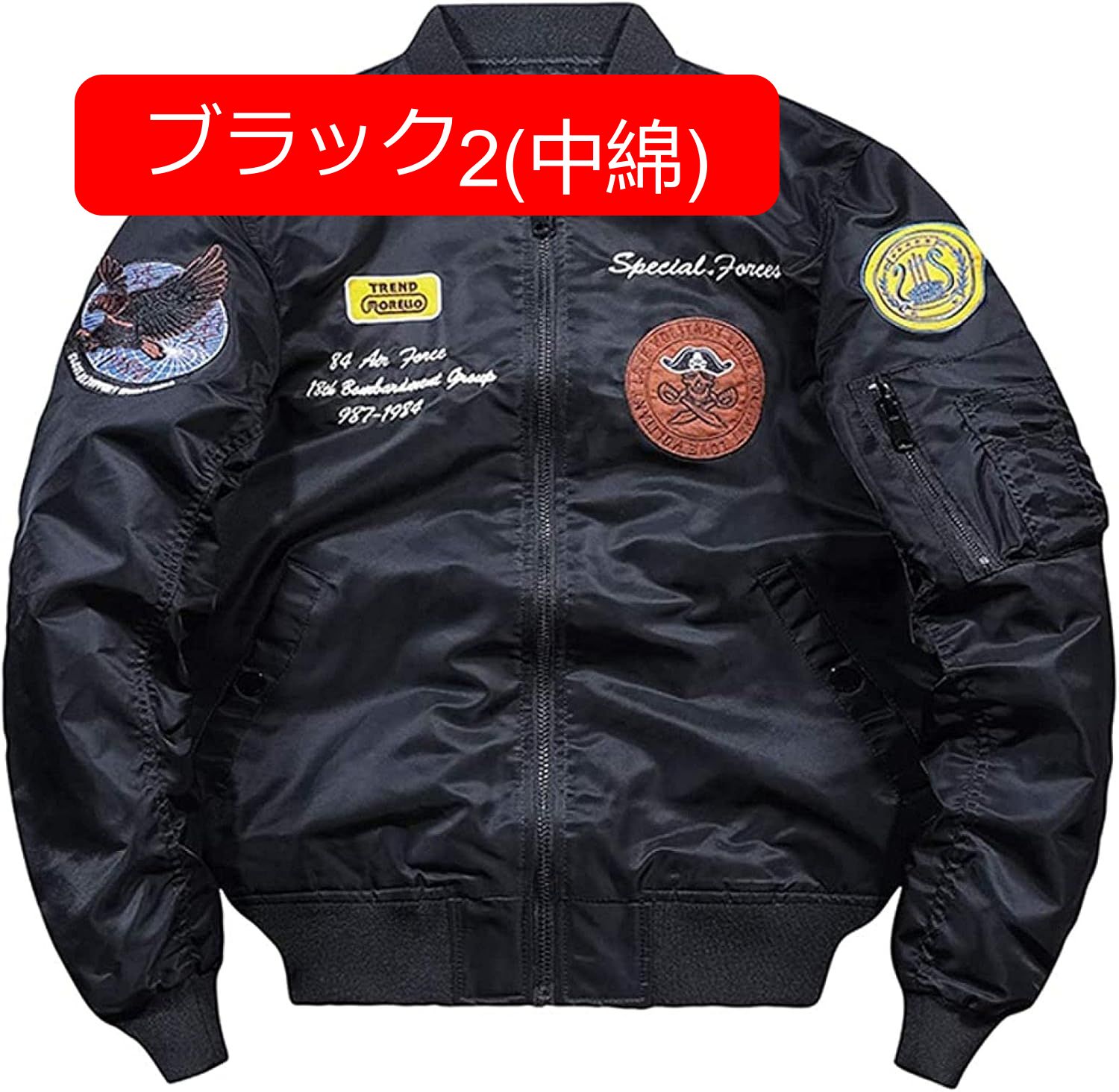 フライトジャケット メンズ ma-1 エムエーワンジャケット ミリタリー ジャケット ワッペン 刺繍 ナイロン ジャンパー 中綿 ブルゾン 春秋冬 防風防寒 撥水 フライトジャケット メンズ ma-1 エムエーワンジャケット ミリタリー ジャケット ワッペン 刺繍 ナイロン ジャンパー 中綿 ブルゾン 春秋冬 防風防寒 撥水