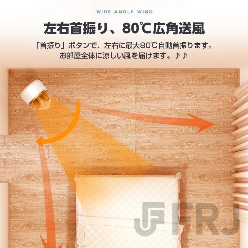 扇風機 羽なし タワーファン uv除菌 空気清浄機 温風冷風 サーキュレ 冷暖風 ヒーター ファンヒーター 電気ヒーター 自動 スリム リモコン付き 静音 省エネ 扇風機 羽なし タワーファン uv除菌 空気清浄機 温風冷風 サーキュレ 冷暖風 ヒーター ファンヒーター 電気ヒーター 自動 スリム リモコン付き 静音 省エネ