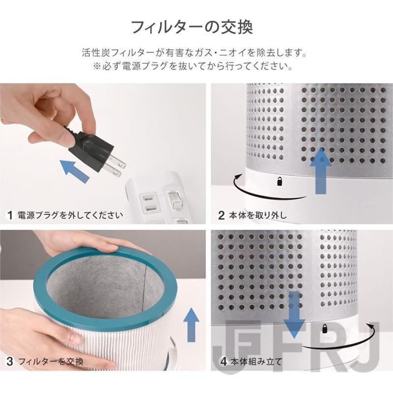 扇風機 羽なし タワーファン uv除菌 空気清浄機 温風冷風 サーキュレ 冷暖風 ヒーター ファンヒーター 電気ヒーター 自動 スリム リモコン付き 静音 省エネ 扇風機 羽なし タワーファン uv除菌 空気清浄機 温風冷風 サーキュレ 冷暖風 ヒーター ファンヒーター 電気ヒーター 自動 スリム リモコン付き 静音 省エネ