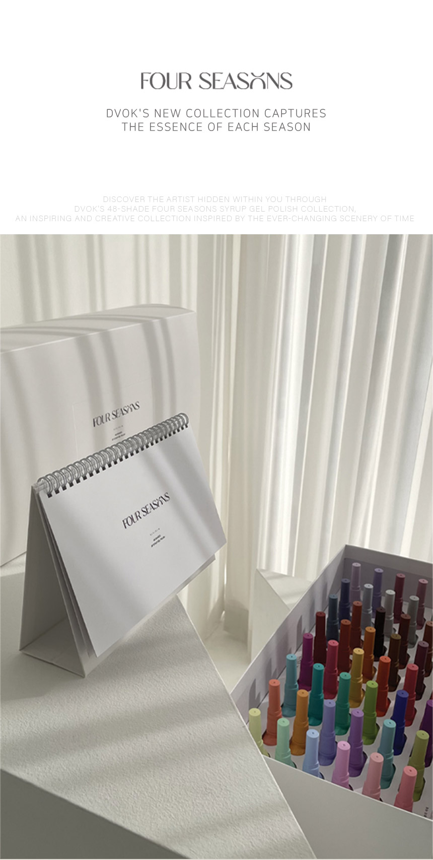 [DVOK] 【For Seasons Syrup gel 】【SUMMER なつ 】12色-セット / 季節の色彩を映した類のシロップコレクション