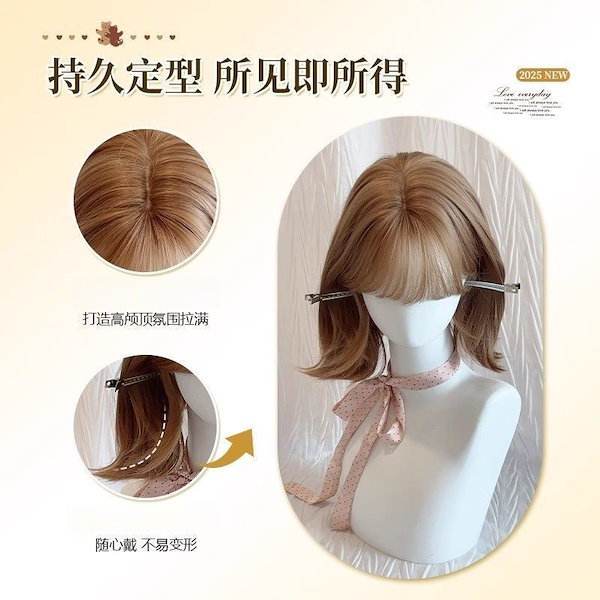 【最終割引‼️】レディースショートウィッグ Qoo10] ウィッグ レディース ショートヘア 韓国