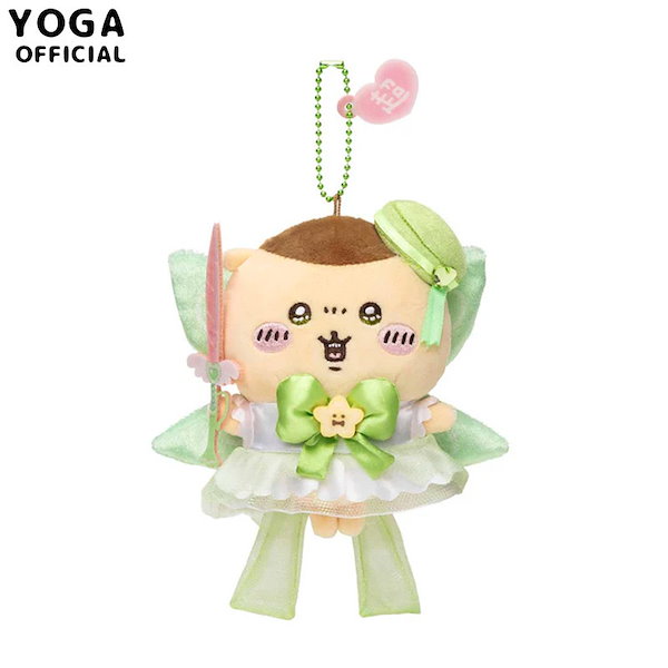 qqq♡すのチルぬいカツラ すのチルぬいかつら☆オーダー専用ページの通販 by はるふぃす's