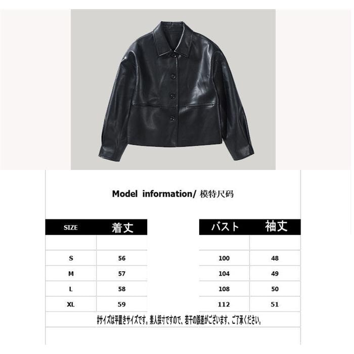 ジャケット レディース 本革 ラム革 羊革 ライダース 革ジャケット アウター 春 秋 冬