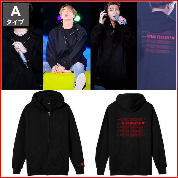 【Mai】BTSセット 7pcs/set Bangtan Boys Groups Rm Jin Suga Jhope Jimin V