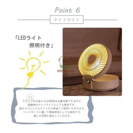 扇風機 卓上 首振り 壁掛け DCサーキュレーター 4000mAh 卓上扇風機 usb 小型 静音 充電 コンパクト ミニ扇風機 ポータブル 363