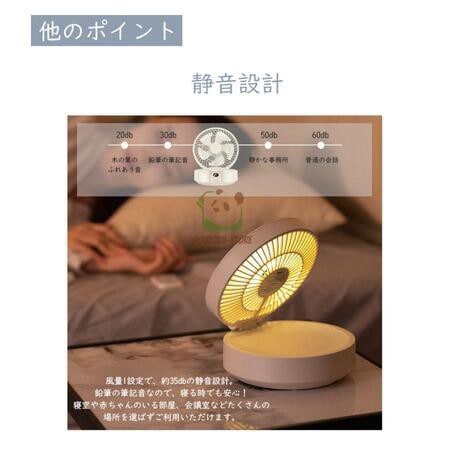 扇風機 卓上 首振り 壁掛け DCサーキュレーター 4000mAh 卓上扇風機 usb 小型 静音 充電 コンパクト ミニ扇風機 ポータブル 363