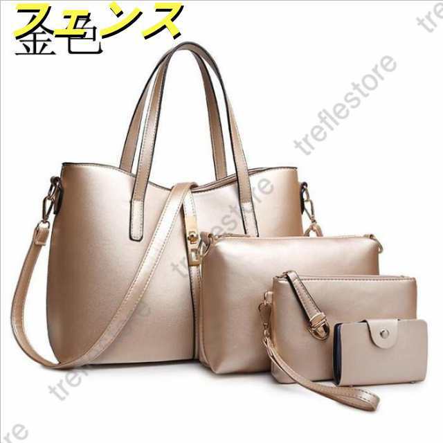 ハンドバッグ レディース 2way 4点セット トートバッグ 手提げバッグ 斜めがけ ショルダーバッグ 大容量 バッグ 親子バッグ 女性用 おしゃれ ハンドバッグ レディース 2way 4点セット トートバッグ 手提げバッグ 斜めがけ ショルダーバッグ 大容量 バッグ 親子バッグ 女性用 おしゃれ
