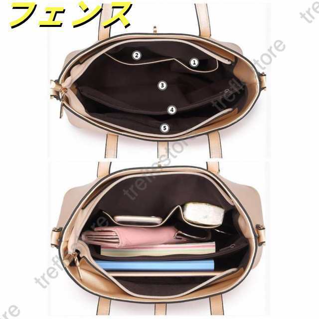 ハンドバッグ レディース 2way 4点セット トートバッグ 手提げバッグ 斜めがけ ショルダーバッグ 大容量 バッグ 親子バッグ 女性用 おしゃれ ハンドバッグ レディース 2way 4点セット トートバッグ 手提げバッグ 斜めがけ ショルダーバッグ 大容量 バッグ 親子バッグ 女性用 おしゃれ