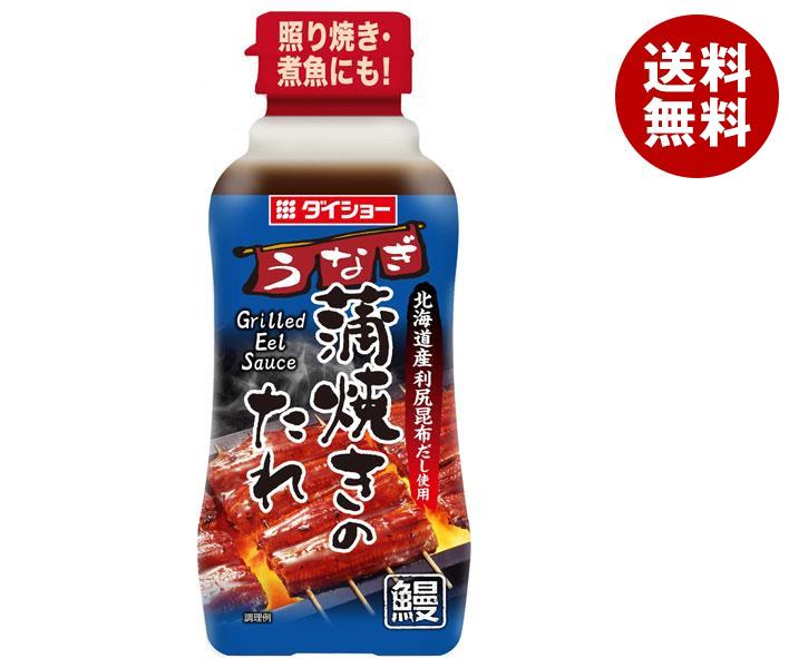 ダイショー うなぎ蒲焼きのたれ 240g＊20本入