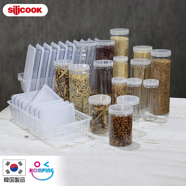 あなたにおすすめの商品 Qoo10] シリクック 冷蔵整理食品保存容器オールインワンセット 保存容器・ケース