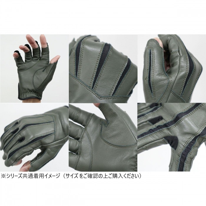 NANKAI ナンカイ エルゴグリップフィンガーレスグローブ SDG-7068 LL オリーブ NANKAI ナンカイ エルゴグリップフィンガーレスグローブ SDG-7068 LL オリーブ